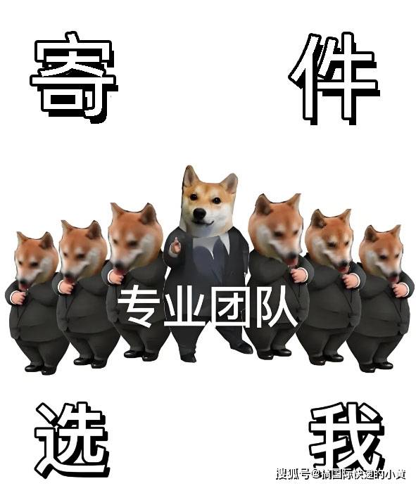 锅底料、腊肉哪些能寄？哪些会被没收？PG麻将胡了寄食品到美国：螺蛳粉、火(图2)