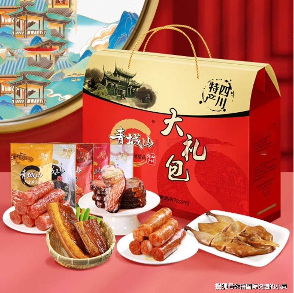锅底料、腊肉哪些能寄？哪些会被没收？PG麻将胡了寄食品到美国：螺蛳粉、火