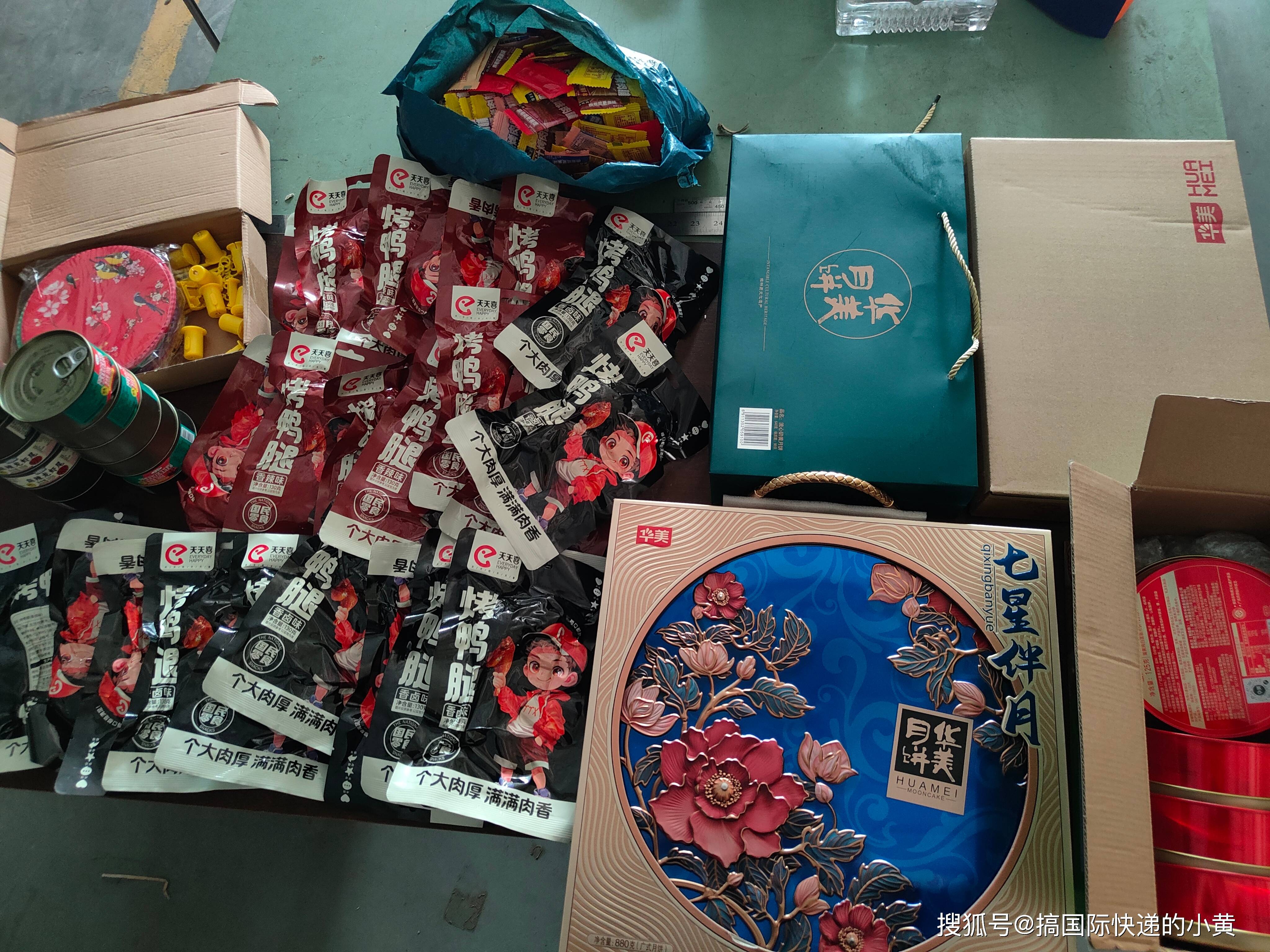 锅底料、腊肉哪些能寄？哪些会被没收？PG麻将胡了寄食品到美国：螺蛳粉、火(图3)