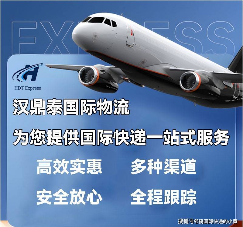 锅底料、腊肉哪些能寄？哪些会被没收？PG麻将胡了寄食品到美国：螺蛳粉、火(图4)