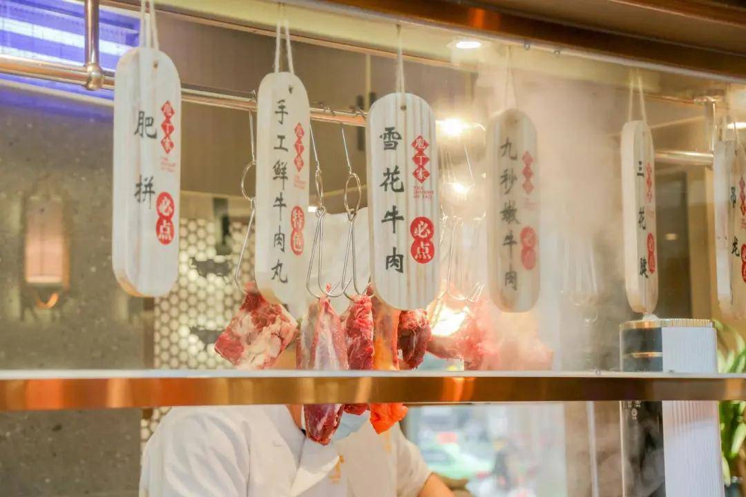 5年这三类食材或成火锅界顶流PG麻将胡了免费模拟器202(图5)