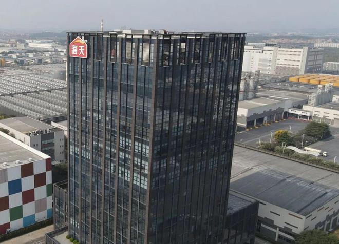 “酱油一哥”打了场翻身仗麻将胡了2净赚63亿！(图3)