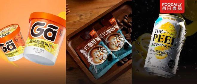 “酱油一哥”打了场翻身仗麻将胡了2净赚63亿！(图4)