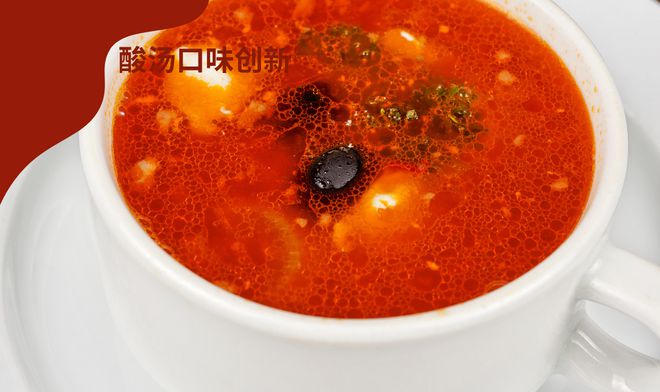 新：传统风味与现代美食的完美交融PG麻将