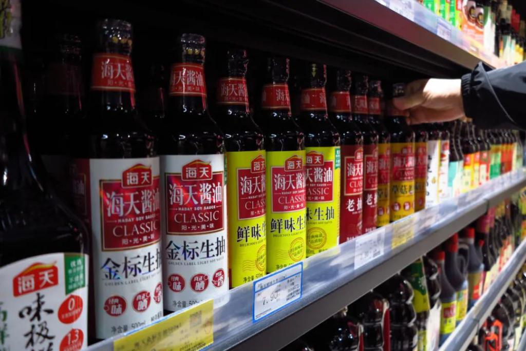 “酱油女王”程雪烧起第一把火麻将胡了试玩净赚 63 亿后(图2)
