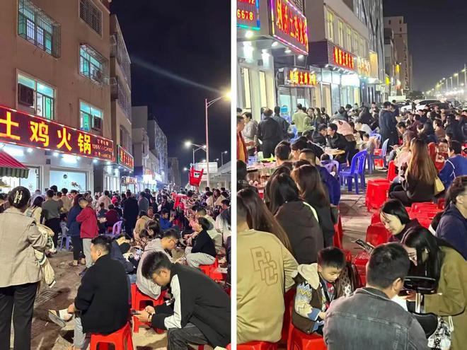 ”马甲潮汕鸡煲翻红了麻将胡了2披上“鲜切(图9)