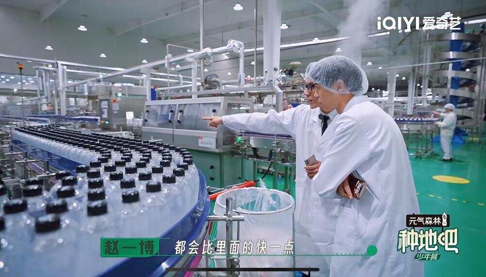 出片这届年轻人爱上“进厂”PG电子麻将胡了连吃带拿还(图6)