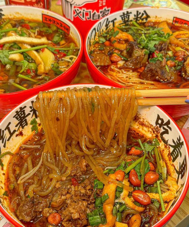 重庆4日自由行最佳路线看完就懂麻将胡了重庆四天三晚游晚攻略(图3)