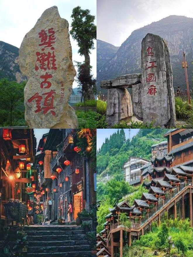 重庆亲子游4日攻略及费用 跟团怎么玩麻将胡了试玩重庆4日游带孩子多少钱