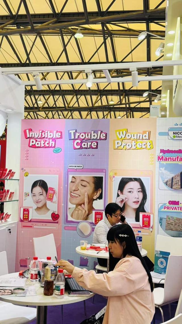 E美容博览会引领全球美丽产业创新风向麻将胡了“首发上海”聚焦美妆科技CB(图4)