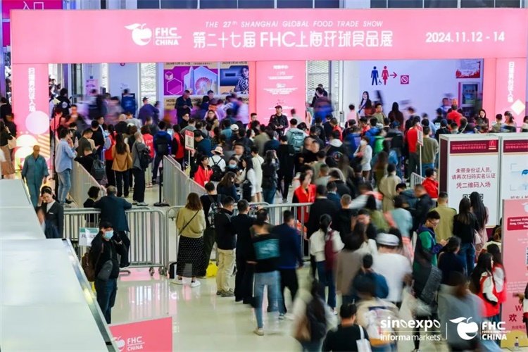 【主办及网站】2025中国国际调理食品展览会PG电子麻将胡了2025上海调理食品展览会(图2) 【主办及网站】2025中国国际调理食品展览会PG电子麻将胡了2025上海调理食品展览会(图2)