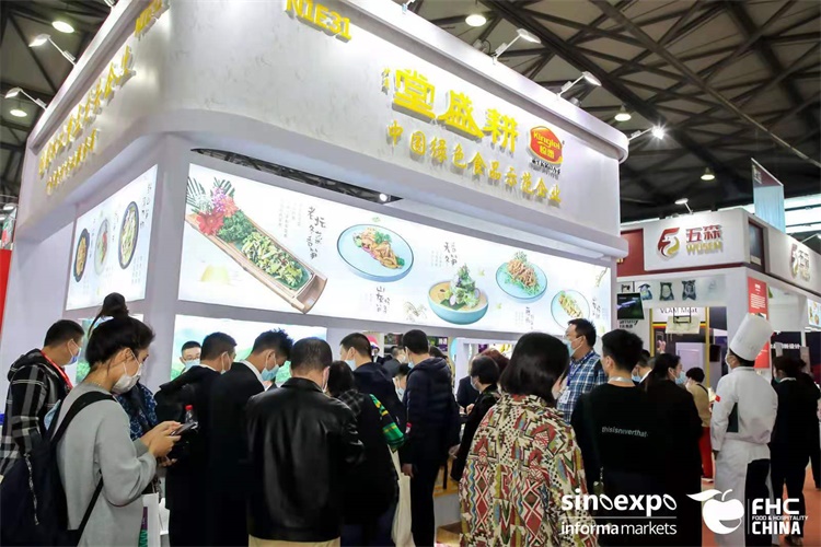 【主办及网站】2025中国国际调理食品展