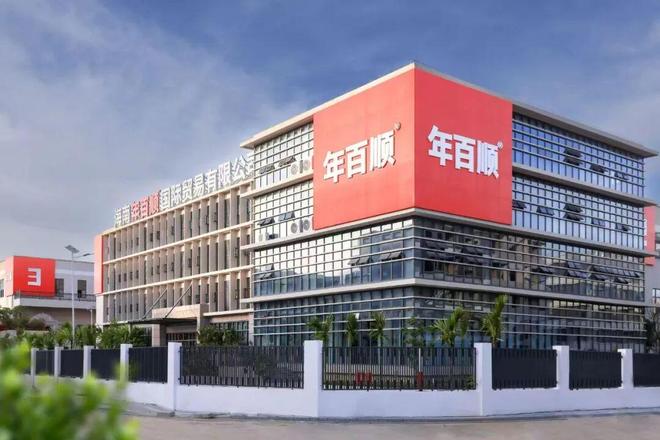 、火锅巨头抢着上！海南糟粕醋火了PG麻将胡了2模拟器年产值破亿(图2)