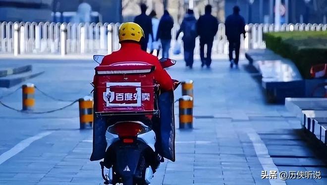 制菜正在加速突围未来将成为餐饮新趋势!麻将胡了免费试玩外卖时代或将终结?预(图11) 制菜正在加速突围未来将成为餐饮新趋势!麻将胡了免费试玩外卖时代或将终结?预(图11)
