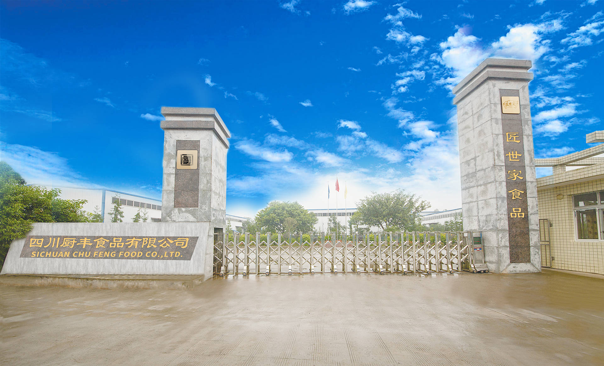 火锅料服务商竟让海底捞都坐不住了！麻将胡