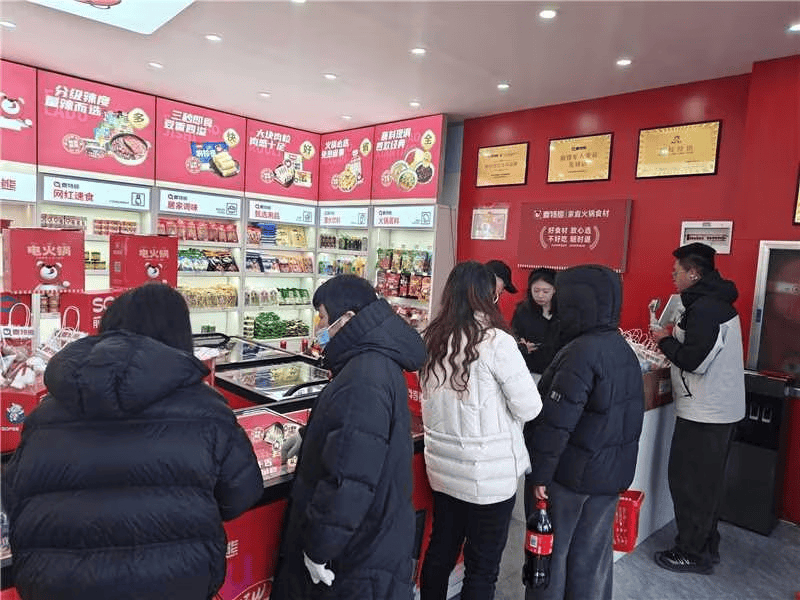 火锅市场解锁火锅食材超市盈利新密码麻将胡
