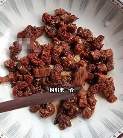5元一斤买手撕牛肉干焯水后发现变豆腐干PG麻将胡了试玩平台离了个大谱!男子7(图2) 5元一斤买手撕牛肉干焯水后发现变豆腐干PG麻将胡了试玩平台离了个大谱!男子7(图2)